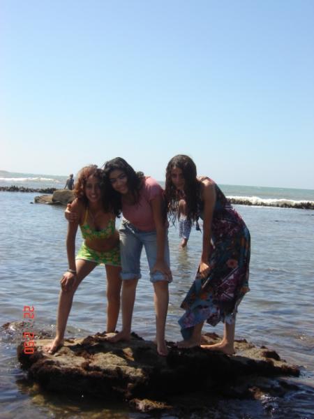 moi et nawar et hajiba