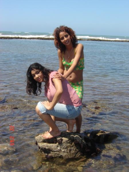 moi et nawar