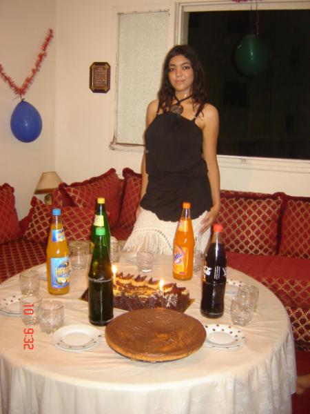 nawar